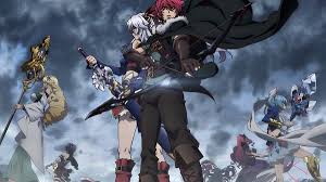 Madan No Ou To Vanadis Episode 14 You can also download free madan no ou to vanadis eng sub, don't forget to watch online streaming of various quality 720p 360p 240p 480p according to your connection to save salah satu negara ini, zhcted, memiliki tujuh wilayahnya diperintah oleh war maidens, yang dikenal sebagai vanadis. madan no ou to vanadis episode 14