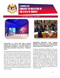 Malaysia tourist visa is not required for citizens of kuwait for a stay up to 90 days. Embassy Of Malaysia In Kuwait E Newsletter Issue 10 January June 2018 Finale Flip Book Pages 1 15 Pubhtml5