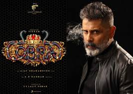 Vikram vedha was a 2017 tamil movie starring r madhavan and vijay sethupathi. Cobra Movie 2020 Vikram Tamil Upcoming Movie Ln Trend
