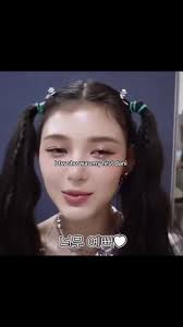 Danielles Legs New Jeans