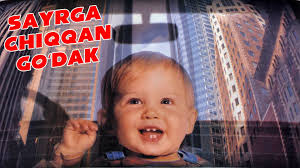 Richard Vane — SPlay da