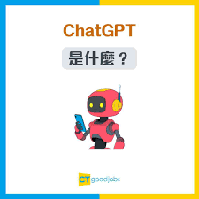 AI錄VO課程】唔使真人配音！3大課程用AI有感情錄VO