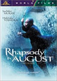 Pin By Arpad Milena On Films 1961 1999 Japanese Film Movie Tv Movies
