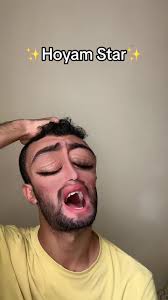 ✨نلبس عليه الأوغونج…الأحمر✨ #foryoupage #الشعب_الصيني_ماله_حل😂😂  #المغرب🇲🇦تونس🇹🇳الجزائر🇩🇿 #hoyam_star