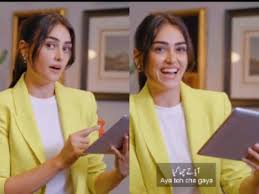 Hacettepe üniversitesi arkeoloji bölümü ve bilkent üniversitesi uluslararası i̇lişkiler bölümlerinde okudu. Ertugrul Star Esra Bilgic S Video Learning Pakistani Slang Goes Viral