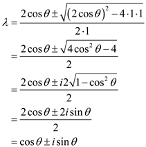 B) vektor yang berbentuk (a, 1, 1). Chapter 5 Solutions Elementary Linear Algebra 11th Edition Chegg Com