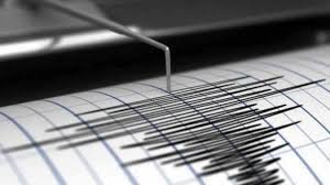 Puede ser intermitente o constante. Se Reporta Un Fuerte Temblor En Colombia Hoy 28 De Julio Este Fue El Epicentro Del Movimiento Sismico