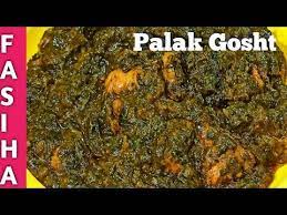 Creamy Palak Gosht Spinach With Chicken Recipe In Urdu And Hindi Youtube Palak Gosht Chicken Recipe In Urdu Gosht Recipe
