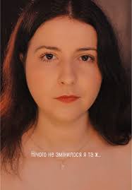 Поезія українською: Вірші для душі