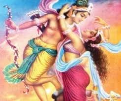God Kama Deva to attract my crush ...