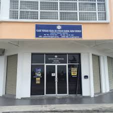 (jabatan perdana menteri) aras 9, blok e2, kompleks e, pusat pentadbiran kerajaan persekutuan, 62502 wilayah persekutuan putrajaya. Jabatan Perpaduan Negara Integrasi Nasional Daerah Seremban No 39 40