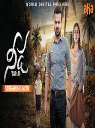 Hidden in rome, king arthur plans his comeback to oppose the army of his former friend lancelot. Needa Telugu Movie Review Nayanthara Needa Telugu Movie Review And Rating Rating 2 5 5 à°¨ à°¡ Movie Review Rating 2 5 5 à°• à°šà°• à°¬ à°¬à°¨ à°¨à°¯à°¨à°¤ à°° à°‡à°œ à°¨ à°¹à°· à°¦ à°µ à°¯ à°ª à°°à°­ à°² à°² Star à°¨ à°¡ Of Movie Review