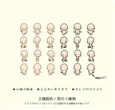 ドット 絵 素 体