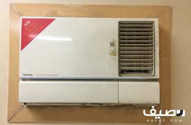 مكيف استعمال خفيف حالة ممتازة للبيع عدد 2 Lt Br Gt كمبروسور ياباني روتاري موفر للكهرباء Lt Br Gt Lt Span Gt Lt A Home Appliances Appliances Air Conditioner
