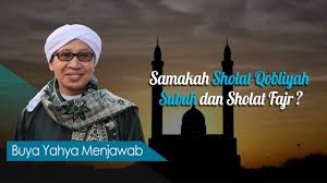 Hampir tidak pernah meninggalkan shalat sunnah sebelum shalat fardhu subuh ini. Samakah Sholat Qobliyah Subuh Dan Sholat Fajr Buya Yahya Menjawab Youtube