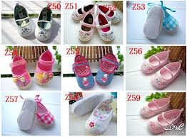صور شوزات تجنن للأطفال 2020 صور احذية للاطفال منوعة وملونة 2020 baby shoes fashion shoes