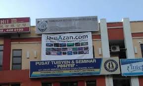 Telok panglima garang 42500 地帶環境係點樣 part 1 本地人都話優質 eco sanctuary eco world mm2h 的居馬港人. Jam Azan Waktu Solat Digital Kod Kaabah Home Furniture Others On Carousell