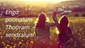 Friendship love whatsapp status tamil. Girls Friendship Whatsapp Status Tamil Friends Forever Friendship Whatsapp Status In Tamil Youtube