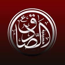 جمعية الإمام المنتظر العالمية اقامت مؤتمرا تناول شخصية الامام جعفر الصادق عليه السلام. Ù‡ÙŠØ¦Ø© Ø´Ø¨Ø§Ø¨ Ø§Ù„Ø§Ù…Ø§Ù… Ø§Ù„ØµØ§Ø¯Ù‚ Ø¹ Posts Facebook