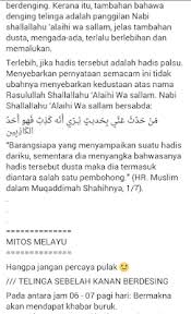 Pernah merasa telinga berdesing tak? Telinga Berdesing Sebelah Kanan