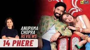 14 phere movie info directer actor actress producer music directer production company distribution company box office collection. Lbkperpnsiwtwm