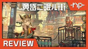 If we find similar torrents, we normally show them right here. Tasomachi Behind The Twilight V1 0 Darksiders Torrent Download