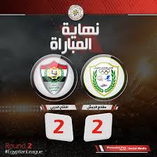 ويستمر الزمالك في صدارة جدول ترتيب مسابقة الدوري الممتاز، عقب الفوز على الانتاج الحربي برصيد 36 نقطة من 16 مباراة، فيما يتبقى له مبارتان مؤجلتان، ويتواجد الانتاج الحربي في. ØªØ¹Ø§Ø¯Ù„ Ø§Ù„Ø·Ù„Ø§Ø¦Ø¹ ÙˆØ§Ù„Ø§Ù†ØªØ§Ø¬ Ø§Ù„Ø­Ø±Ø¨ÙŠ ÙˆØ§Ù„Ù…ØµØ±Ù‰ ÙŠØ¹ØªÙ„Ù‰ Ù‚Ù…Ø© Ø§Ù„Ø¯ÙˆØ±Ù‰ Ø¬Ø±ÙŠØ¯Ø© Ø§Ù„Ù…Ø§Ù„