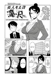 Read Bijin Onna Joushi Takizawa-San Chapter 1 on Mangakakalot