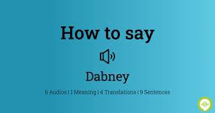 How to pronounce Dabney