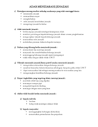 Perhatian kepada pelajar tingkatan 4 yang mengambil mata pelajaran pendidikan islam. Adab Menziarahi Jenazah