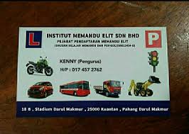 Pusat Pendaftaran Lesen Memandu Jalan Beserah (INSTITUT MEMANDU ELIT)