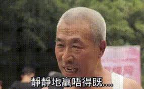 We did not find results for: è­è¥å æé­æ­åäº¬åºçé¦æ¸¯ç´è²è­¦å ±è§£é¤ Hkgalden é¦æ¸¯éç»