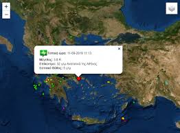 Jul 13, 2021 · click on headers to sort table # sol. Dynatos Seismos Twra Sthn A8hna E8nos