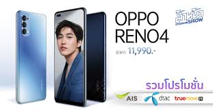 oppo reno 4 pro plus สเปค 2019