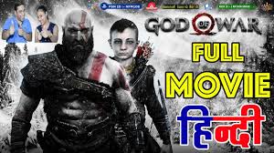 World war ii (2021) online free full movie, 8 movies to watch 'justice society: God Of War Hindi Dubbed Full Movie Complete Storyline With Full Explanation Ngw Youtube
