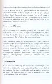 Image result for Craterispermum schweinfurthii