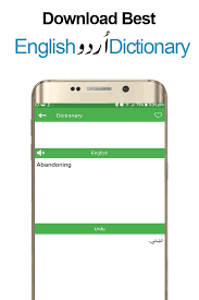 Offline Urdu To English Dictionary Translator Free For Android Apk Download