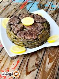 ورق عريش او ورق عنب بالصور من nadyas cuisine recipe food breakfast meat
