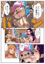 a few more pages from Chopstick 2 😍 : rfunpiece