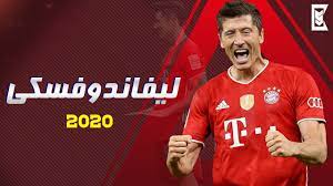 بايرن ميونخ الفريق الأول موسم 2020/2021 الفريق. Ø±ÙˆØ¨Ø±Øª Ù„ÙŠÙØ§Ù†Ø¯ÙˆÙØ³ÙƒÙŠ 2020 Ø§Ø¬Ù…Ù„ Ù…Ù‡Ø§Ø±Ø§Øª ÙˆØ§Ù‡Ø¯Ø§Ù Ù„ÙŠÙØ§Ù†Ø¯ÙˆÙØ³ÙƒÙŠ 2020 Ù…Ø¹ Ø¨Ø§ÙŠØ±Ù† Ù…ÙŠÙˆÙ†Ø® Hd Youtube