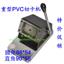 All new handy punch machine a practical for punching patterns onto blank cards. Heavy Duty Fillet 86 X 54 Manual Pvc Cheika Machine Punch Opportunity Card Cutting Can Be Made