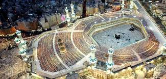 Muhammed mustafa (s.a.v) döneminde (araçların olmadığı bir dönem) yapılmış mescitlerin içinde mekke şehrine en uzakta konumlanmış mescid olmasıdır. Mescidil Haram Ne Demek Mescidi Haram Nedir Nerede