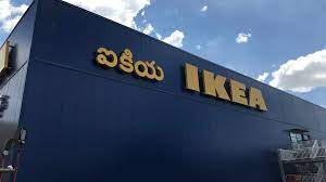 Danvers, ma furniture store locations. Ikea Stores Furniture Home Furnishing Store Ikea