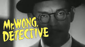 Mr. Wong, Detective - Troma NOW