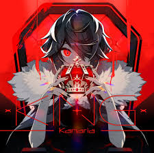 Yeaah ayy ayy verse 1 : Lirik Terjemahan Kanaria Feat Gumi King Raja Kazelyrics