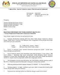 Jemputan Ke Kursus Pengurusan Projek Sains Untuk Guru Penasihat 2015 Mycys Malaysia Conference Of Young Scientists