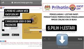 Untuk perkongsian kali ini saya ingin kongsikan berkenaan paypal.seperti yang anda semua ketahui, paypal merupakan salah satu pembayaran yang selamat dan diterima di 203 buah negara seluruh dunia. Cara Buat Permohonan Pengeluaran Akaun 2 I Lestari Kwsp Secara Online Mudah