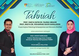 Nordin merupakan penyelaras program sarjanamuda pendidikan sains di fakulti pendidikan, ukm dan pakar dalam bidang teknologi maklumat dalam pendidikan. Fakulti Sains Sosial Dan Kemanusiaan Ukm Fotos Facebook