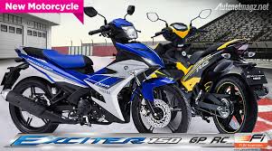Mx king tersedia dalam warna hitam, merah, dan putih. Ini Dia Detail Dan Spesifikasi Yamaha Jupiter Mx King 150 Autonetmagz