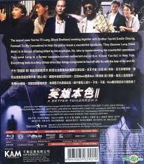 Chow yun fat a better tomorrow 2. Yesasia A Better Tomorrow Ii 1987 Blu Ray Hong Kong Version Blu Ray Leslie Cheung Chow Yun Fat Kam Ronson Enterprises Co Ltd Hong Kong Movies Videos Free Shipping